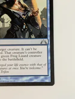 MTG - 1x Rapid Hybridization - Gatecrash - Blue - Magic The Gathering - #44 - Image 4