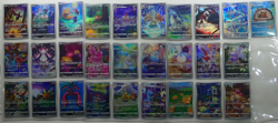 Pokemon Full Set of 28 AR Standard Cards VSTAR Universe s12a Japanese - Image 1