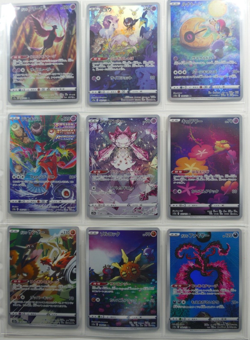 Pokemon Full Set of 28 AR Standard Cards VSTAR Universe s12a Japanese - Image 2