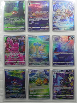 Pokemon Full Set of 28 AR Standard Cards VSTAR Universe s12a Japanese - Image 3