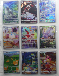 Pokemon Full Set of 28 AR Standard Cards VSTAR Universe s12a Japanese - Image 4