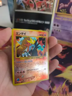 Pokemon Karte Card Entei Neo File Binder Promo Reverse Holo Wotc japanese VG- - Image 4