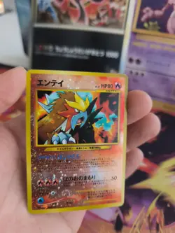 Pokemon Karte Card Entei Neo File Binder Promo Reverse Holo Wotc japanese VG- - Image 5