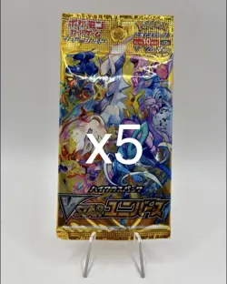5x Japanese VSTAR Universe S12a Pokemon Booster Packs Pack [US Seller] - Image 1