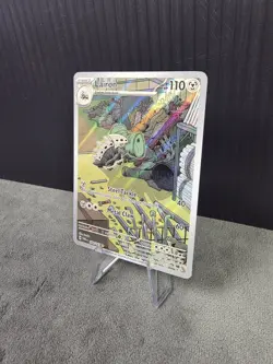 Lairon - 184/167 SV06: Twilight Masquerade Illustration Rare Pokemon TCG NM - Image 2