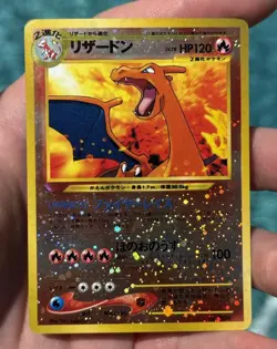 Pokemon Neo Premium File 2 Charizard Holo Foil 006 Japanese 120 HP 1996 - Image 1
