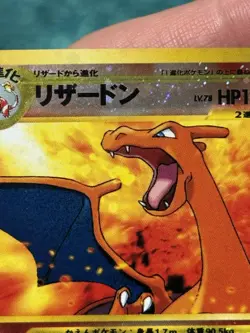 Pokemon Neo Premium File 2 Charizard Holo Foil 006 Japanese 120 HP 1996 - Image 3