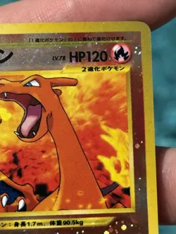 Pokemon Neo Premium File 2 Charizard Holo Foil 006 Japanese 120 HP 1996 - Image 4
