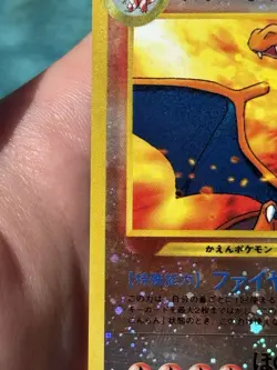 Pokemon Neo Premium File 2 Charizard Holo Foil 006 Japanese 120 HP 1996 - Image 5