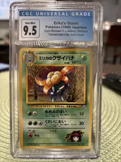 Erika’s Gloom Japanese 1998 Pokemon - VINTAGE 🔥 - Image 1