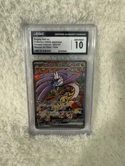 Pokemon Japanese Raging Bolt ex 222/187 SV8a Terastal Fest SAR CGC Gem Mint 10 - Image 1
