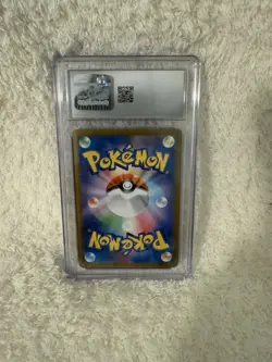 Pokemon Japanese Raging Bolt ex 222/187 SV8a Terastal Fest SAR CGC Gem Mint 10 - Image 2