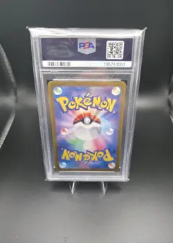 2024 POKEMON SV8a JAPANESE FLAREON MASTER BALL REV HOLO PSA 10 - Image 2