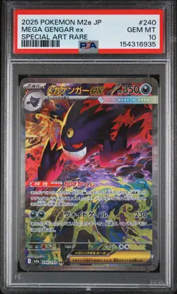 Mega Gengar ex - Pokemon Japanese Mega Dream Ex #240 PSA 10.0 - Image 1