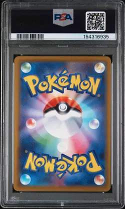 Mega Gengar ex - Pokemon Japanese Mega Dream Ex #240 PSA 10.0 - Image 2