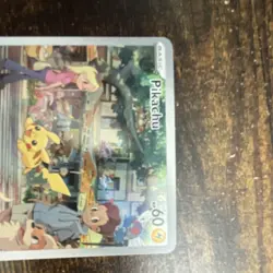 Pikachu 173/165 – Illustration Rare – Pokemon 151 – Near Mint – Full Art - Image 5