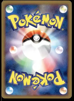 Japanese Pokemon Milotic 033/100 Pt3: Beat of the Frontier NM - Image 2