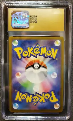 2025 Pokemon Zekrom Ex Japanese SV11B Black Bolt Holo #037/086 CGC 10 Pristine - Image 2