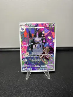 Banette 234/217 Illustration Rare ME: Ascended Heroes Pokemon Near Mint - Image 1