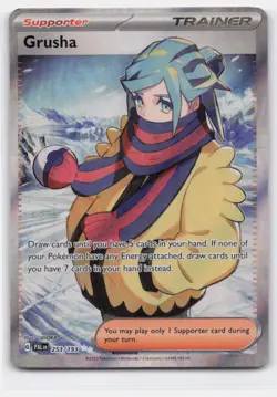 GRUSHA 253/193 ULTRA RARE PALDEA EVOLVED POKEMON LIGHTLY PLAYED - Image 1