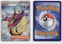 GRUSHA 253/193 ULTRA RARE PALDEA EVOLVED POKEMON LIGHTLY PLAYED - Image 3