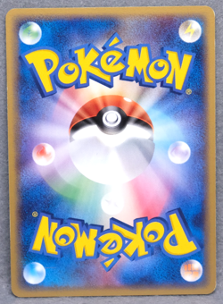 Vibrava 1st Edition Delta 2006 002/052 Nintendo Pokemon Card Japanese F/S - Image 2