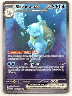 Blastoise ex 200/165 - Pokemon Scarlet & Violet 151 Special Illustration - LP - Image 1
