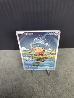 Cufant 076/064 Sv: Shrouded Fable Holo Illustration Rare Pokemon TCG NM English - Image 4