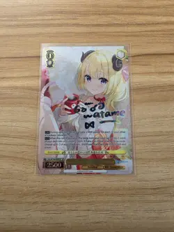 Weiss Schwarz Tsunomaki Watame SSP Signed FOIL Hololive Vol.2 HOL/W104-009SSP - Image 1