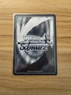 Weiss Schwarz Tsunomaki Watame SSP Signed FOIL Hololive Vol.2 HOL/W104-009SSP - Image 3