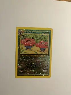 Vileplume 17/18 Southern Island Cosmos Reverse Hollo Pokemon Card 💫SWIRL LP/NM - Image 5