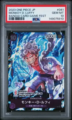 2023 ONE PIECE JPN PROMOS BANDAI CARD GAME FEST #041 MONKEY D. LUFFY PSA 10 - Image 1