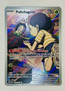 Pokemon Card Poltchageist 171/167 Twilight Masquerade Illustration Near Mint - Image 1