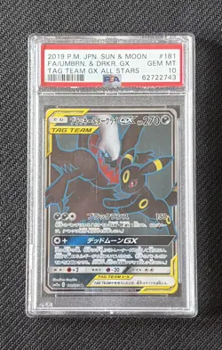 💎 PSA 10 Umbreon & Darkrai GX 181/173 Tag Team GX (JP Exclusive!) Pokemon Card - Image 1