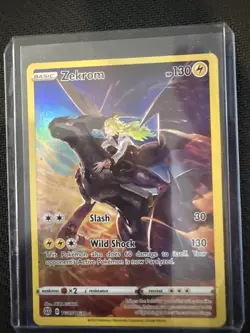 Zekrom #TG05 [Illustration Rare] Pokemon TCG Brilliant Stars NM - Image 1