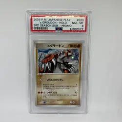 2005 GROUDON HOLO PSA 8 #020 JAPANESE PLAY PROMO 3RD SEASON SUB POKEMON CARD - Image 1