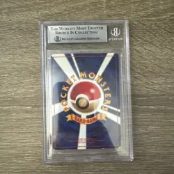 BGS 5 Misty's Tears Banned Art Gym Heroes 1998 Japanese Pokemon Card - Image 2