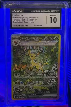 Leafeon ex 200/187 - CGC Gem Mint 10 - Pokemon Terastal Fest ex - Japanese - Image 1