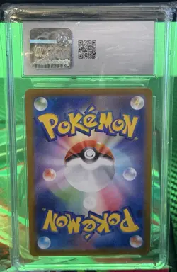 Leafeon ex 200/187 - CGC Gem Mint 10 - Pokemon Terastal Fest ex - Japanese - Image 2