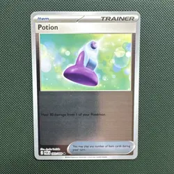 Potion 083/088 Perfect Order Reverse Holo - Pokemon TCG - Image 1