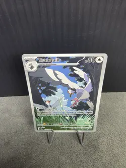 Tranquill 149/086 SV: Black Bolt Illustration Rare Pokemon TCG NM English 🔥 - Image 4