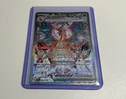 Pokemon TCG Charizard EX Obsidian Flames Sir 223/197 Near-Mint/Mint Condition - Image 5