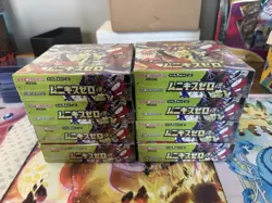 Pokemon TCG Munikis Zero Zygarde Booster Box Japanese 8 Boxes - Image 1