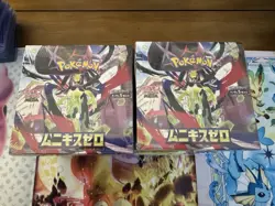 Pokemon TCG Munikis Zero Zygarde Booster Box Japanese 8 Boxes - Image 2