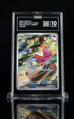 Lot Of Pokemon TAG Slabs - TAG 10 Fuecoco / TAG 10 Piplup / TAG 10 Wailord - Image 1