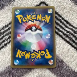 【Excellent】Pokemon Umbreon EX 082/078 SR XY9 Awk Psychic King Japanese 2016 F/S - Image 2