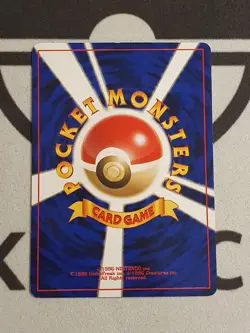 Sabrina's Abra 91/132 Gym Heroes Set Pokemon Karte TCG Pokemon No.63 Japanisch - Image 5