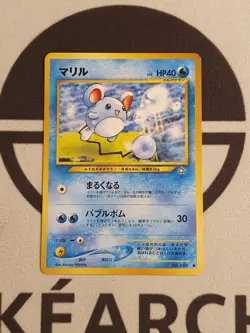 Pokemon Karte Marill Neo Genesis Set Japanisch No. 183 Pokemon TCG - Image 2