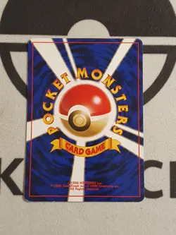 Pokemon Karte Marill Neo Genesis Set Japanisch No. 183 Pokemon TCG - Image 4