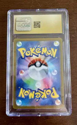 CGC PRISTINE 10 - Vibrava 071/064 AR Paradise Dragona sv7a Japanese Pokemon - Image 2